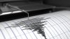 USGS actualiza su sistema de detección temprana de terremotos ShakeAlert